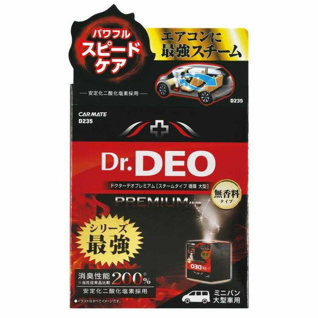 Doctor Deo P Steam Junkang L