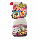 パープルマジック 虫＆鳥フンクリーナー