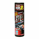 Super glossy tire wax C34