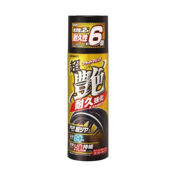 CM Chotsuya Tire Wax Taikyu C66