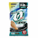 EXCLEAR SOTOMADO YOU 湿巾