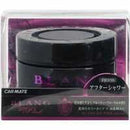 FR950 ブラング GB ピンク アフターシャワー