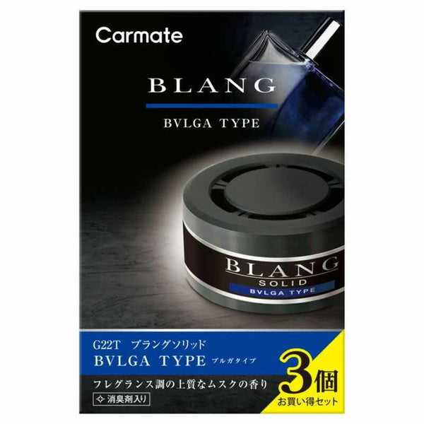 Blang Solid Refill 3P Bulga Type