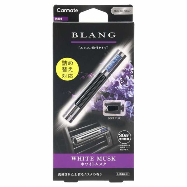 Carmate Blang Air Stick White Musk H-201