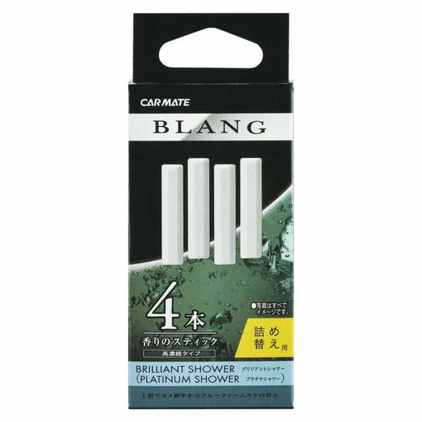 Carmate B air stick cartridge H215 3.6g