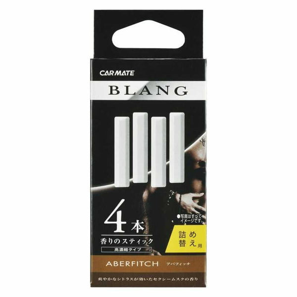 Carmate B air stick cartridge H216 3.6g