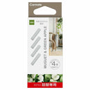 Luno Fragrance Stick Refill M&amp;GA