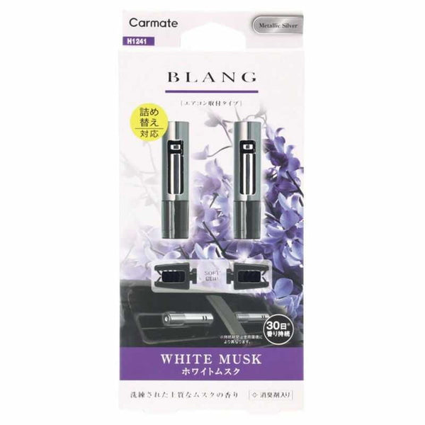 Blang Air Mini Stick 2P WM