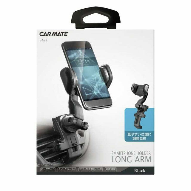 Smartphone holder long arm Air conditioner clip