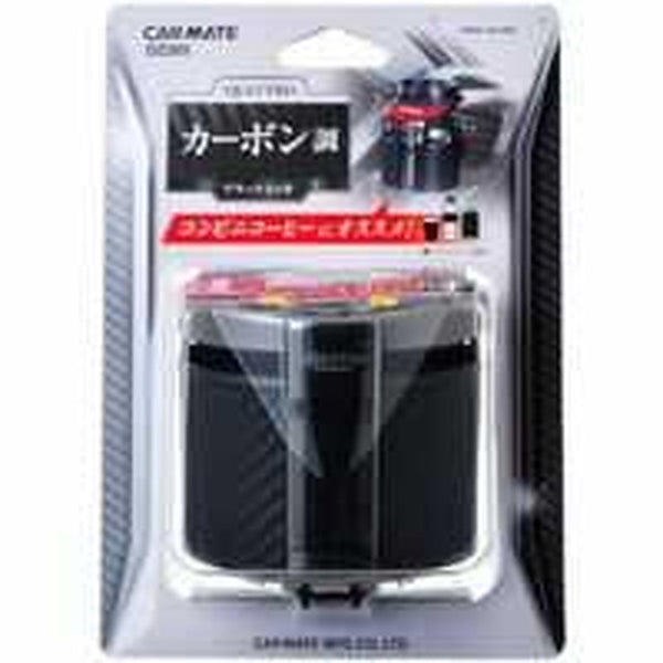 CM Drink Holder Quattro BKM DZ265