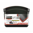 Omoritsuki Garbiko Carbon Red