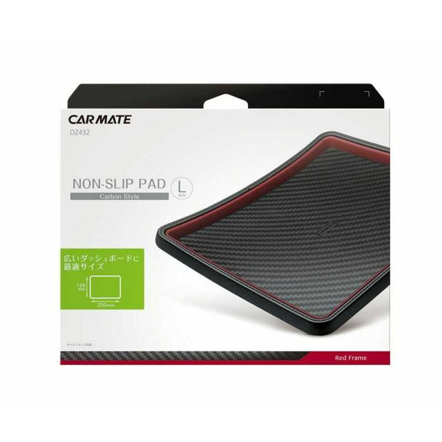 Non-slip pad Tre-L CRD