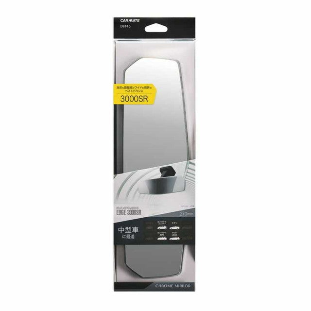 Rear view mirror edge 270 chrome