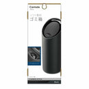 ソフトゴミ箱 スラッシュボトルS カーボンブラック