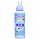 Tutu Baby Liquid Bleach 400ML
