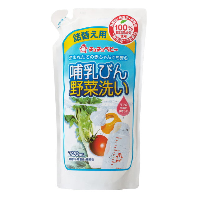 Jex Tutu Baby Bottle Vegetable Wash Refill 720ml