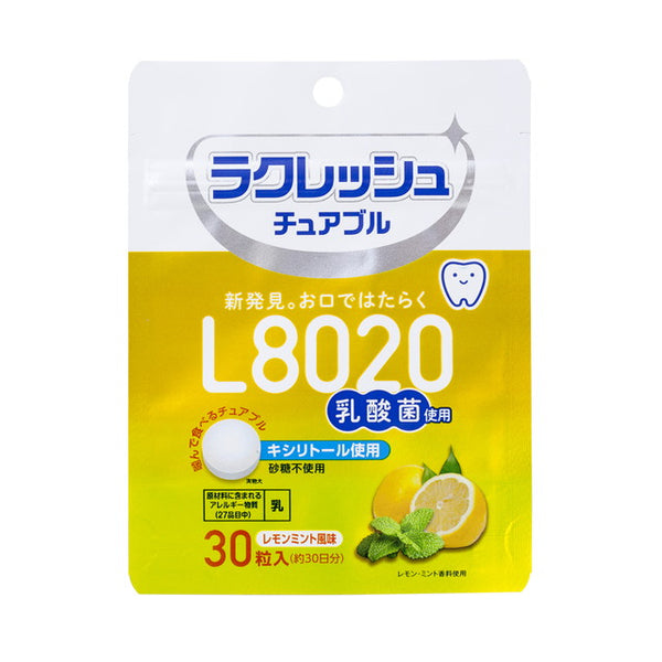 ◆ジェクス ラクレッシュ L8020チュアブルレモンミント 30粒