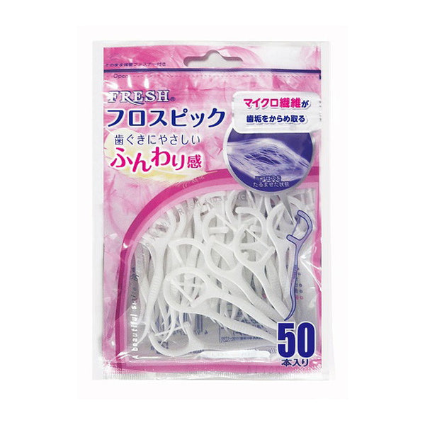 Dental Pro Fresh Floss Picks 50