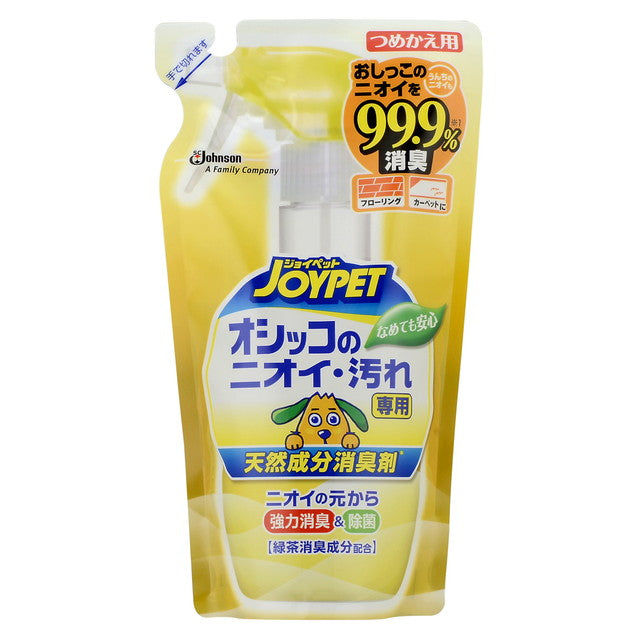 JP deodorant for pee odors and stains refill 240ml