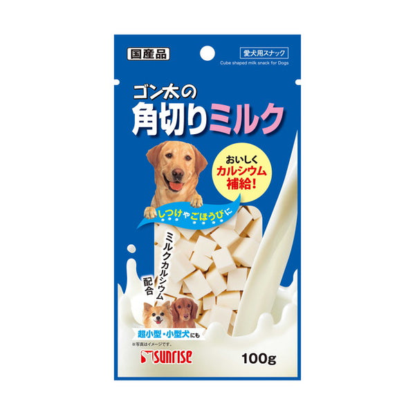 ゴン太の角切りミルク 100g