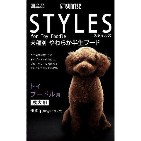 Styles 玩具贵宾犬 600 克