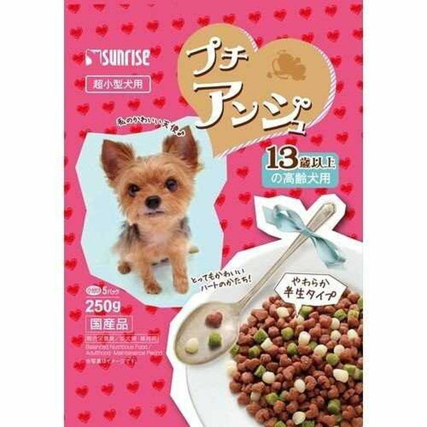 プチアンジュ超小型犬13歳以上用 250G