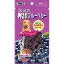 Gonta's diced blueberries 100g