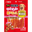 ゴン太のササミ巻き巻き　やわらか豚アキレス　７本