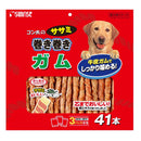 サンライズ ゴン太のササミ巻き巻き ガム 41本