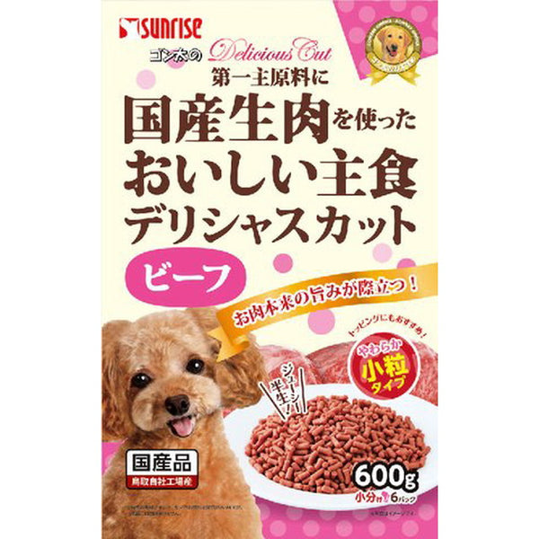 Gonta's 美味切牛肉小号 600g