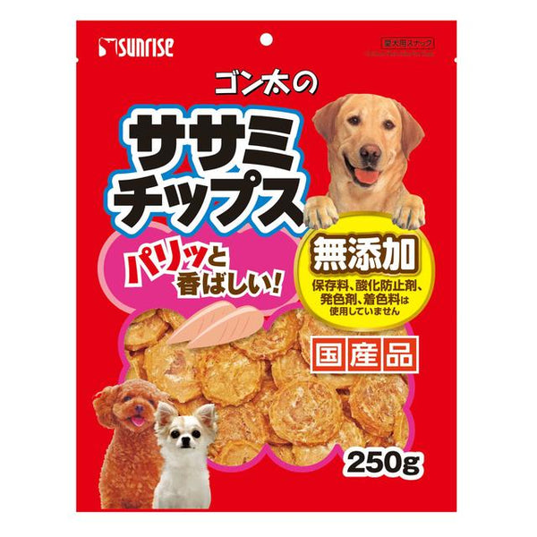 サンライズ ゴン太のササミチップス 250g