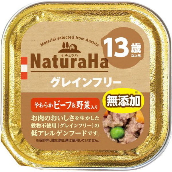 Naturaha 无谷物嫩牛肉和蔬菜，适合 13 岁以上