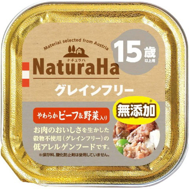 Naturaha 无谷物软牛肉和蔬菜 15 岁以上 100 克