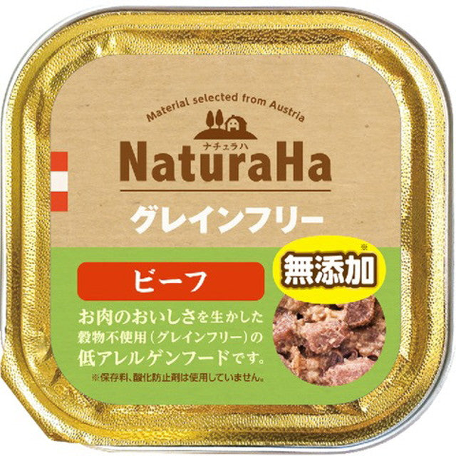 Naturaha Grain Free Beef 100g