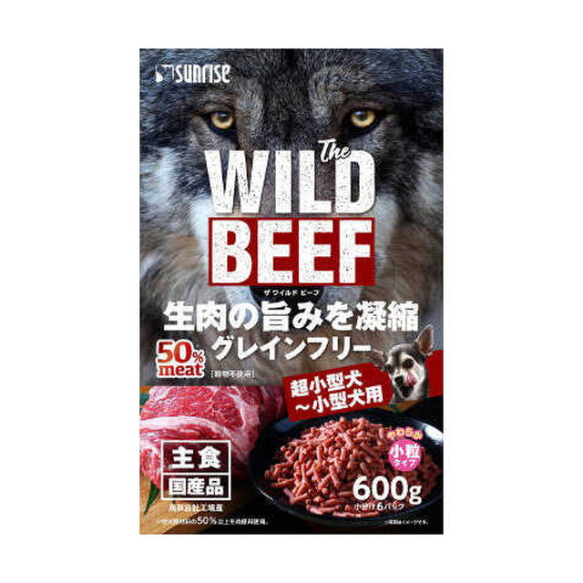 WILD BEEF 600g　