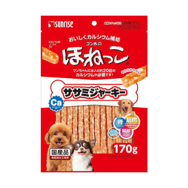 ゴン太のほねっこ ササミジャーキー 170g　