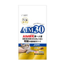 AIM30 室内尿路・毛玉ケア 600g