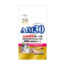 AIM30 室内避妊・去勢後尿路・毛玉ケア 600g