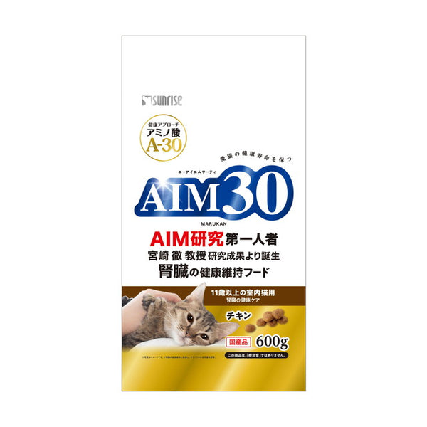 AIM30 11歳腎臓の健康ケア 600g