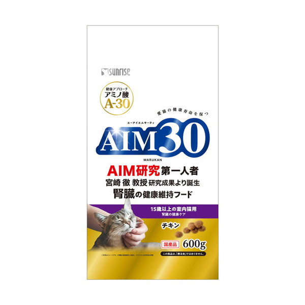 AIM30 15歳腎臓の健康ケア 600g