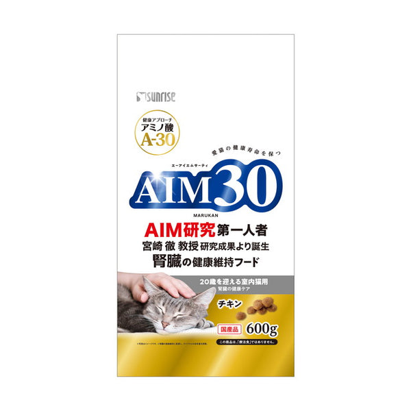 AIM30 20歳腎臓の健康ケア 600g