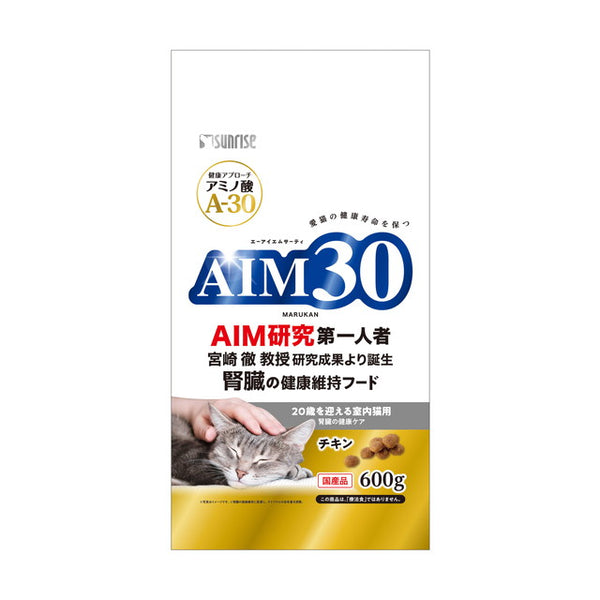 AIM30腎臓の健康維持、20歳を迎える室内猫、600g×2袋、4