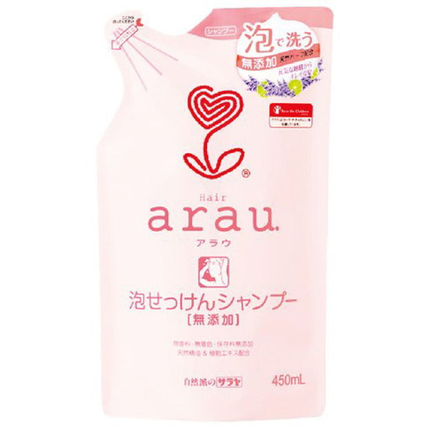 アラウ. 泡せっけんシャンプー詰替用 450ml