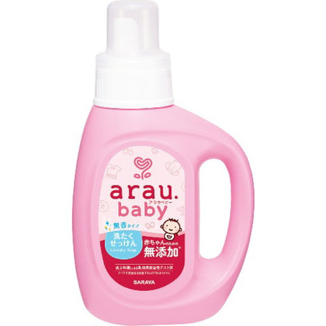 アラウ.ベビー 洗濯用せっけん 無香タイプ 800ml 本体