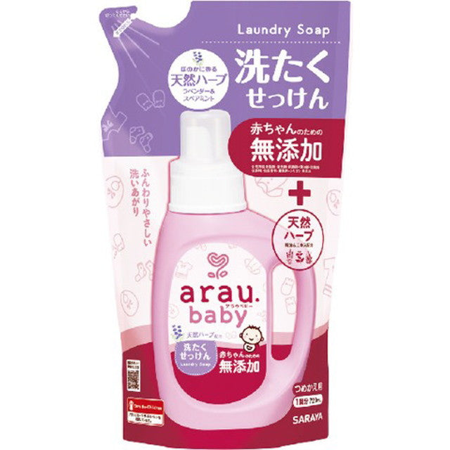 アラウ.ベビー 洗たくせっけん 720ml 詰替