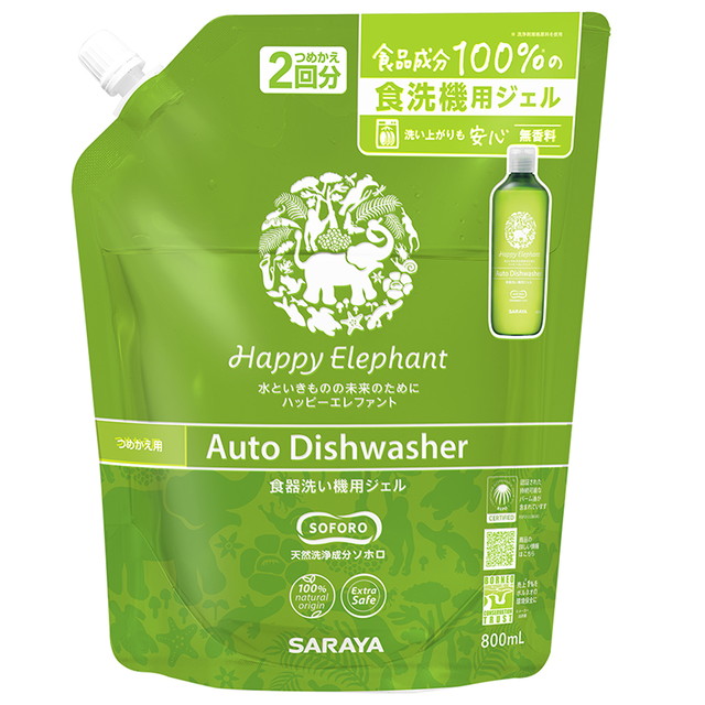 Saraya Happy Elephant Dishwasher Gel Refill 800ml