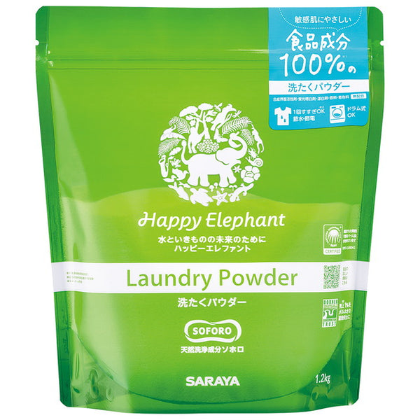 Saraya Happy Elephant washing powder 1.2kg1.2KG