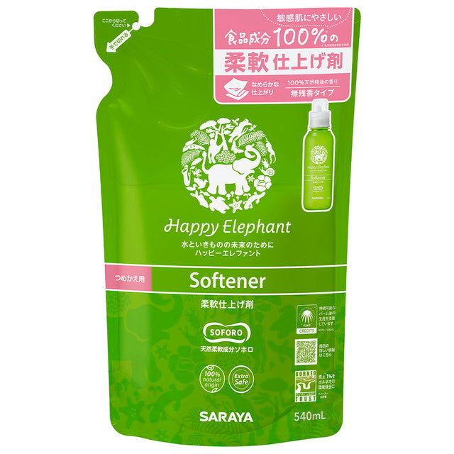 Saraya Happy Elephant Softener Refill 540ml