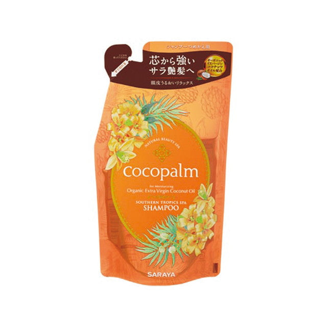 Saraya Coco Palm Tropical Spa Shampoo Refill 380ml