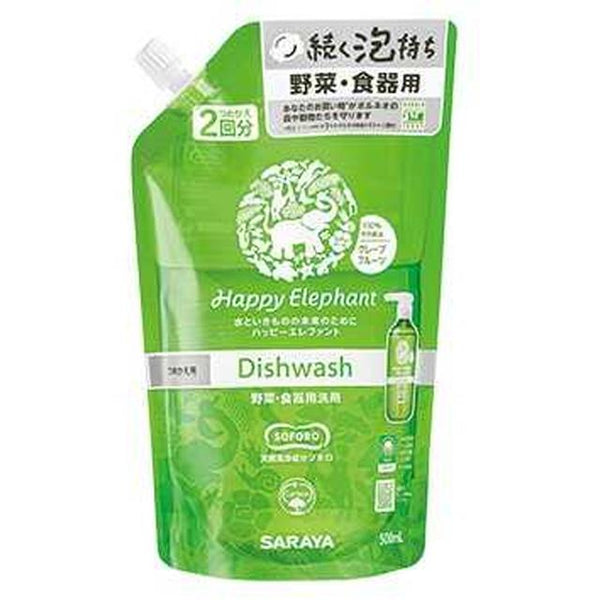 サラヤ ハッピーエレファント 野菜・食器用洗剤 グレープフルーツ 詰め替え 500ml500ml